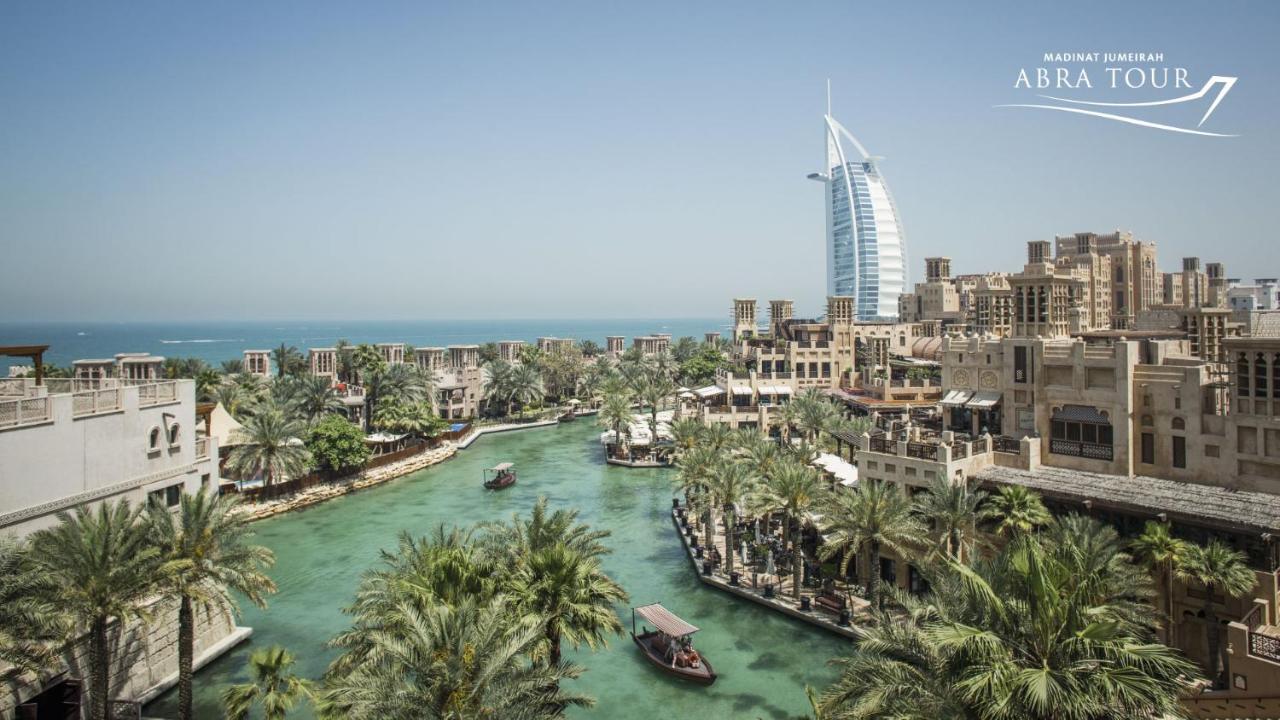 Jumeirah Dar Al Masyaf Dubaj Zewnętrze zdjęcie The Dubai Marina