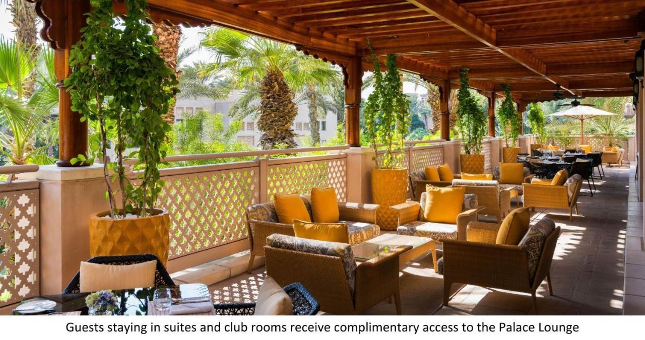 Jumeirah Dar Al Masyaf Dubaj Zewnętrze zdjęcie The Palace Lounge